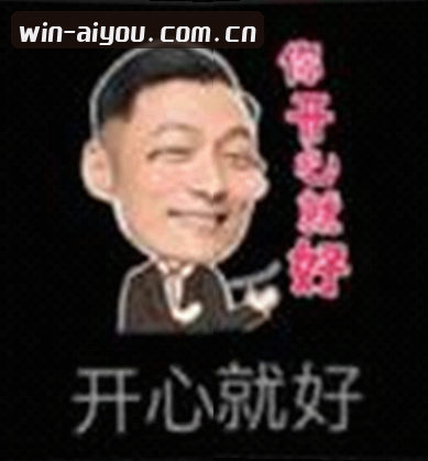 周杰