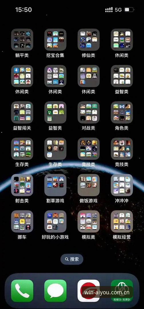 爱游戏登录vs普通注册：哪个更适合你？——实战派解析体育电竞竞猜App的正版体验